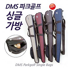 파크골프가방