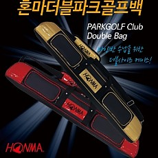 혼마가죽가방